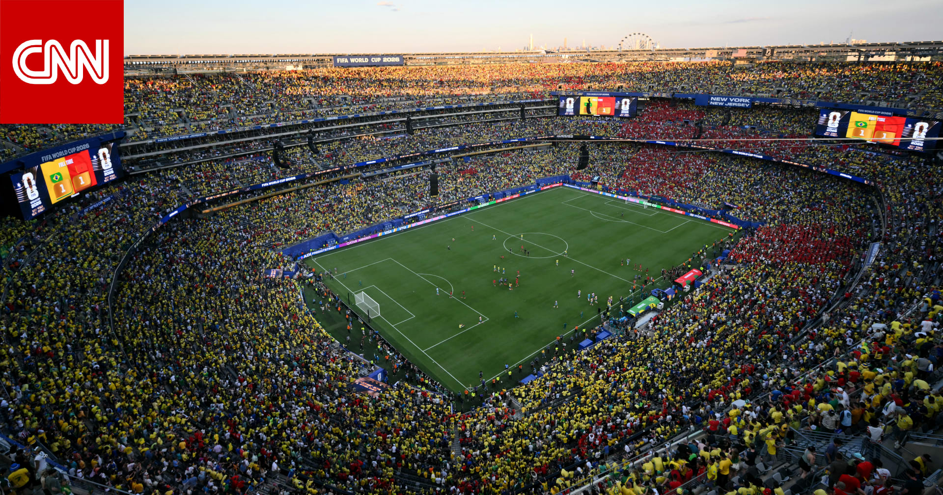 كأس العالم.. تأهل 28 منتخباً لدور الـ32 حتى الآن ومغادرة 13 آخرين