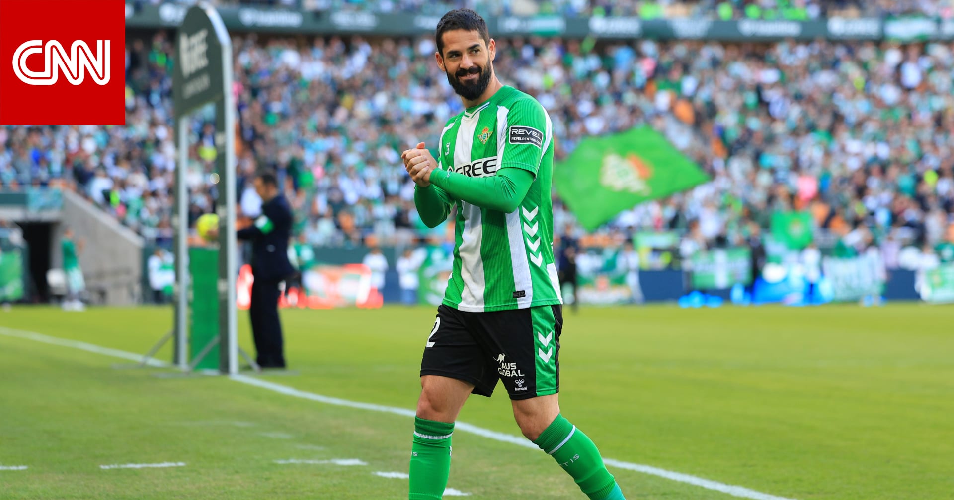 تفاعل على طريقة إعلان تجديد ريال بيتيس عقد إيسكو