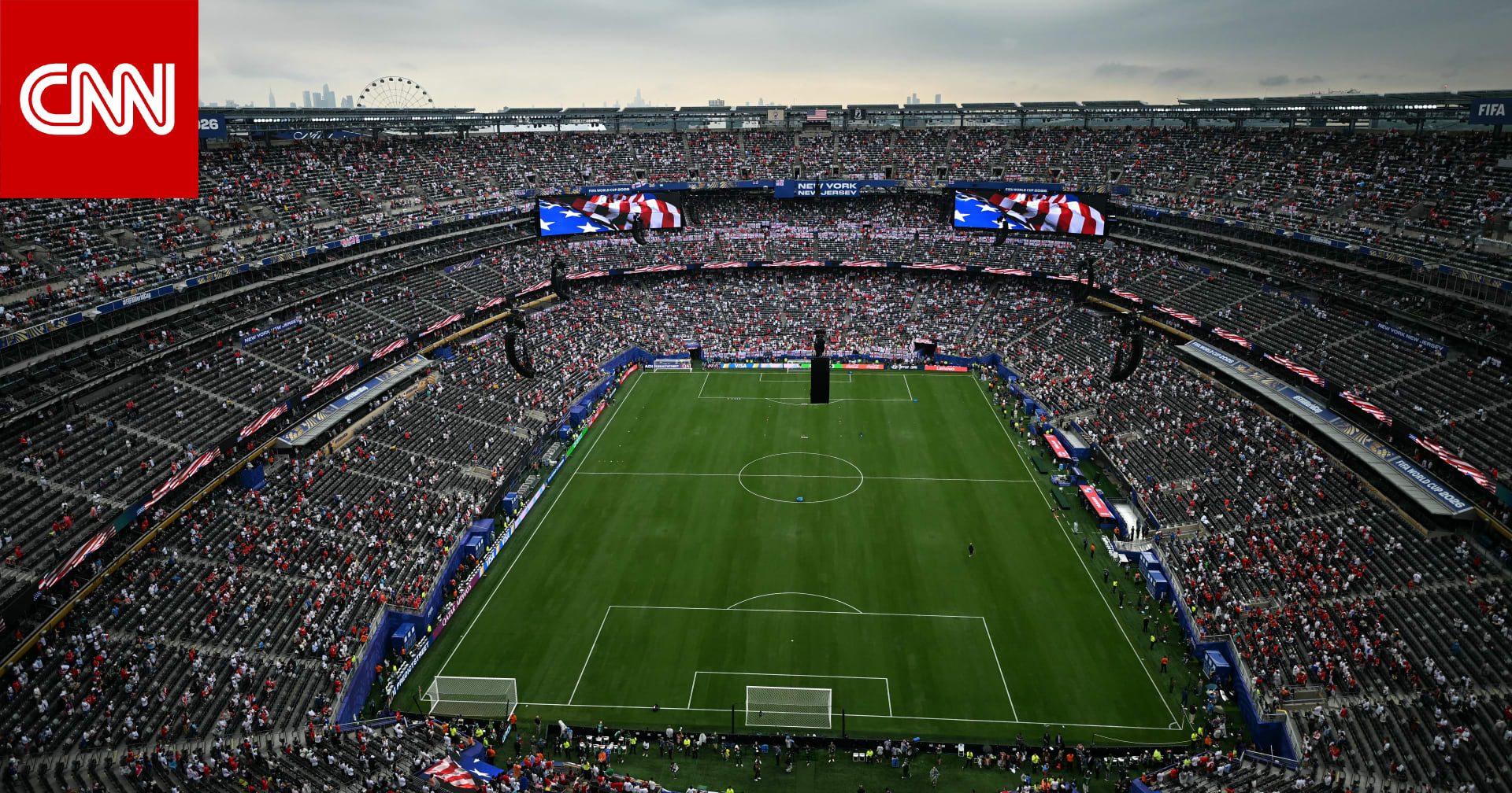 إليك مواعيد جميع مباريات دور الـ32 في كأس العالم 2026 
