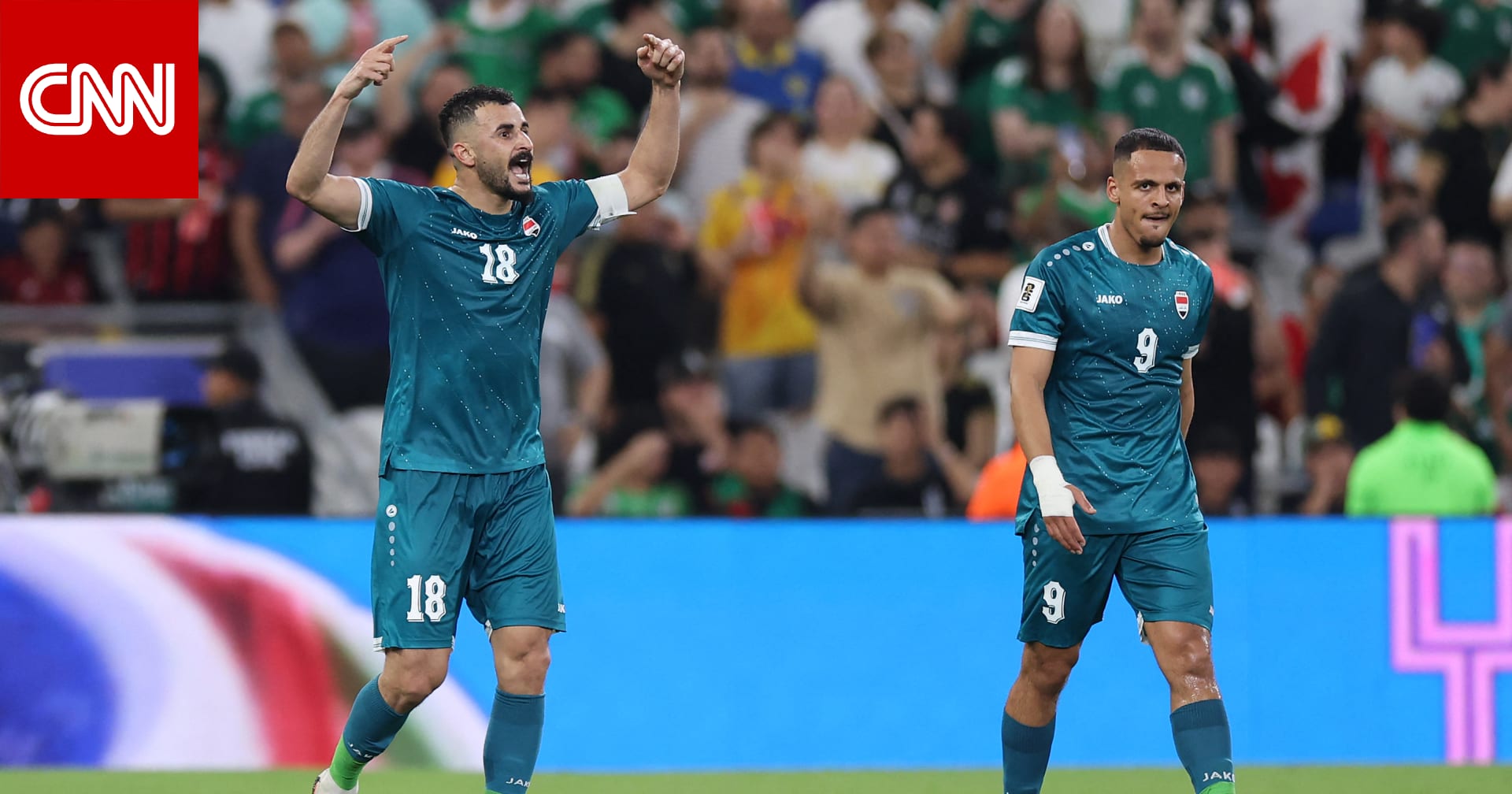 بعد غياب لقرابة 40 عاماً.. منتخب العراق يتأهل إلى كأس العالم 2026