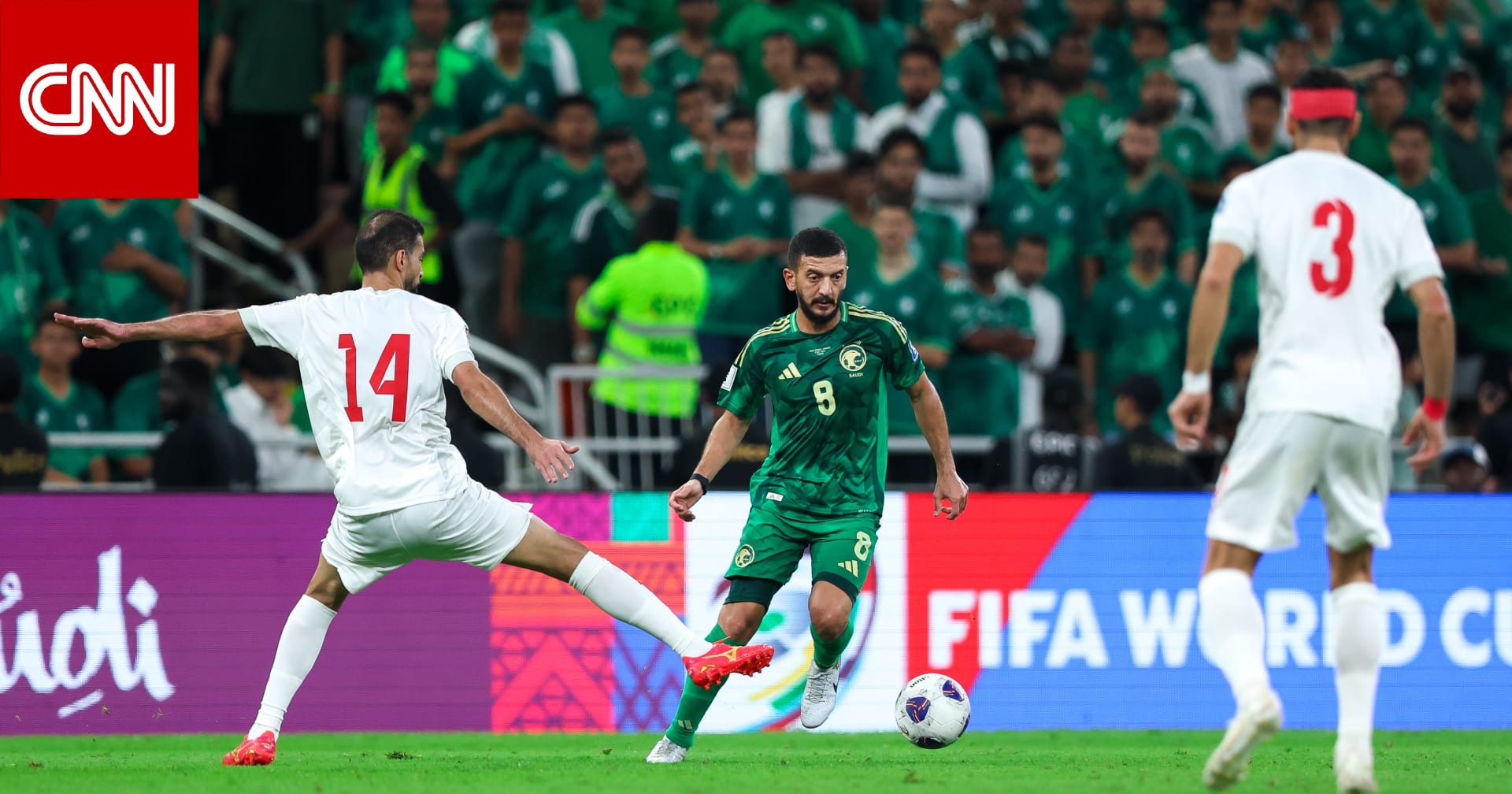 السعودية والأردن يواجهان البحرين وعُمان.. مواعيد مباريات العرب في الجولتين الأخيرتين من تصفيات المونديال