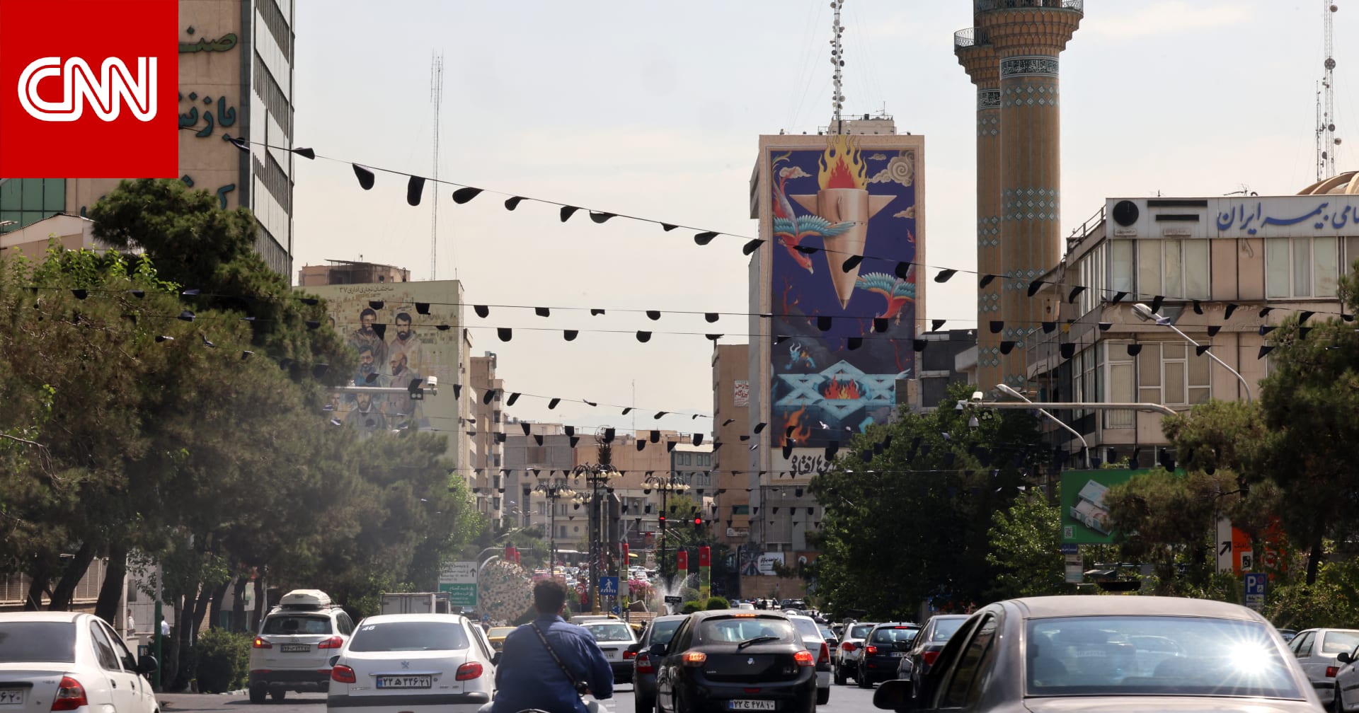 إيران.. مسلحون يهاجمون محكمة ويخوضون اشتباكات بداخلها