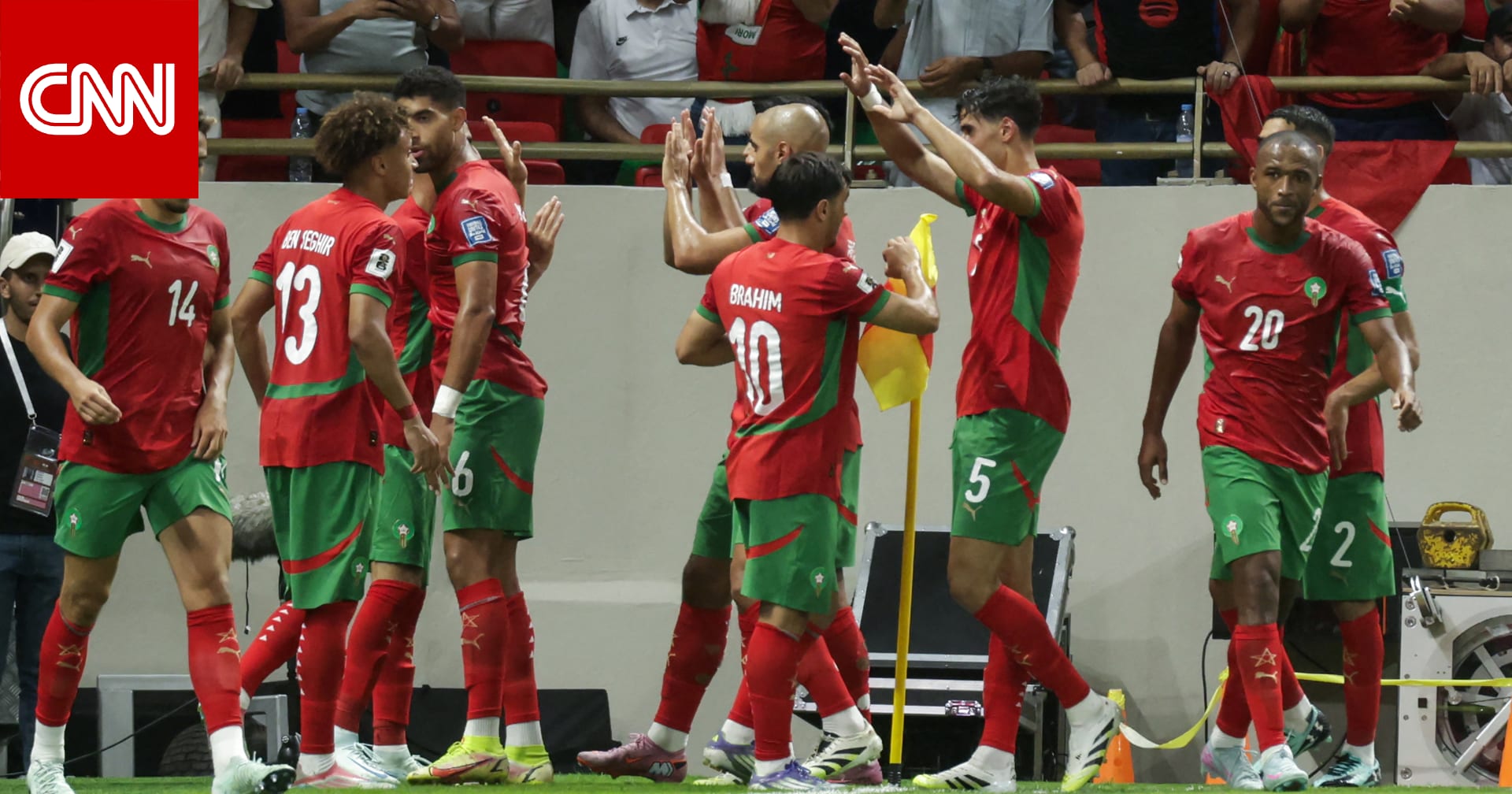 بخماسية في شباك النيجر.. منتخب المغرب يتأهل إلى كأس العالم 2026