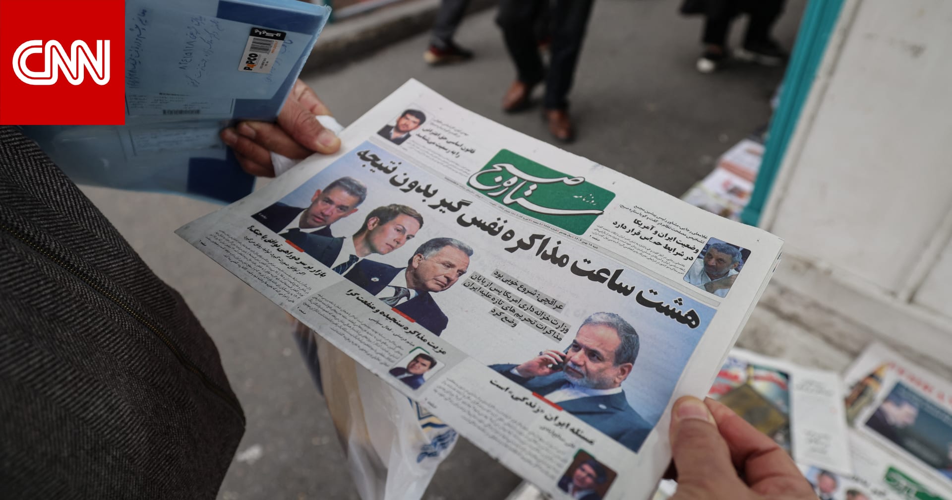 إيران تكشف عن تقييمها للجولة الأولى من المفاوضات النووية مع أمريكا