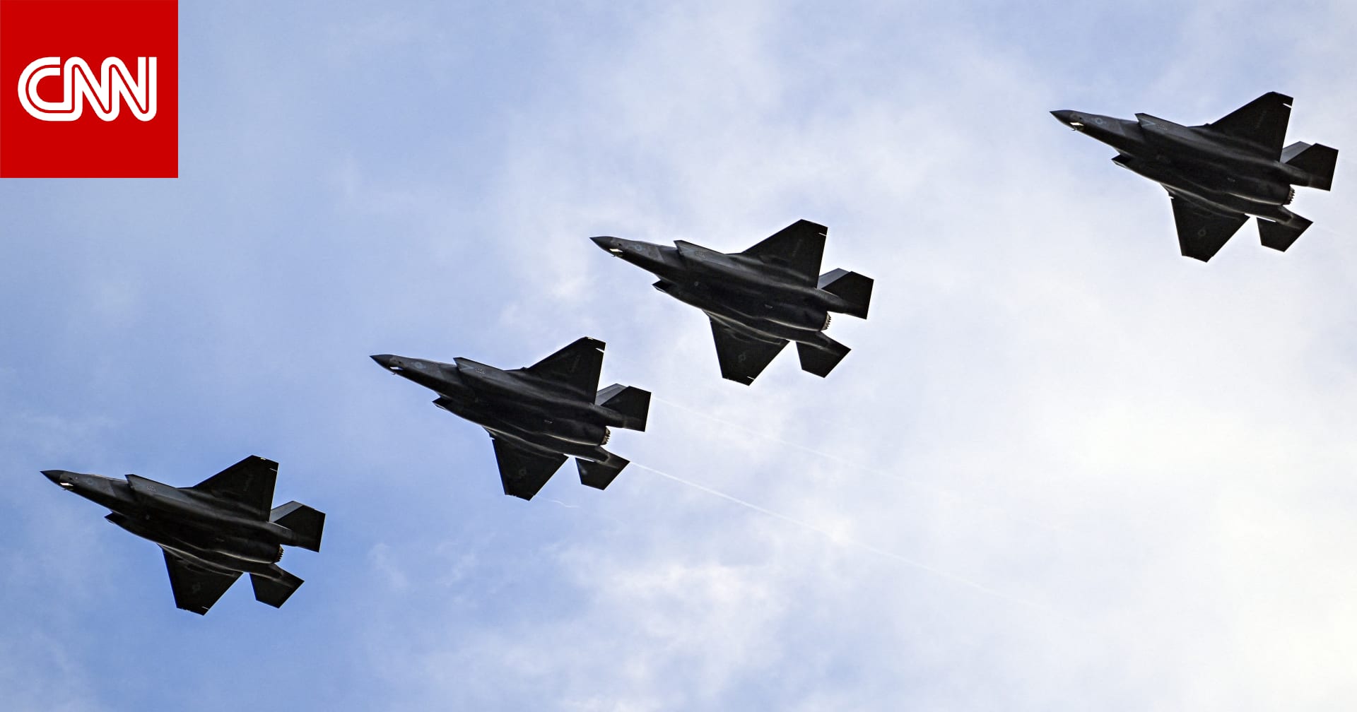 تقرير يكشف عتاد أمريكا بحربها ضد زوارق تهريب المخدرات