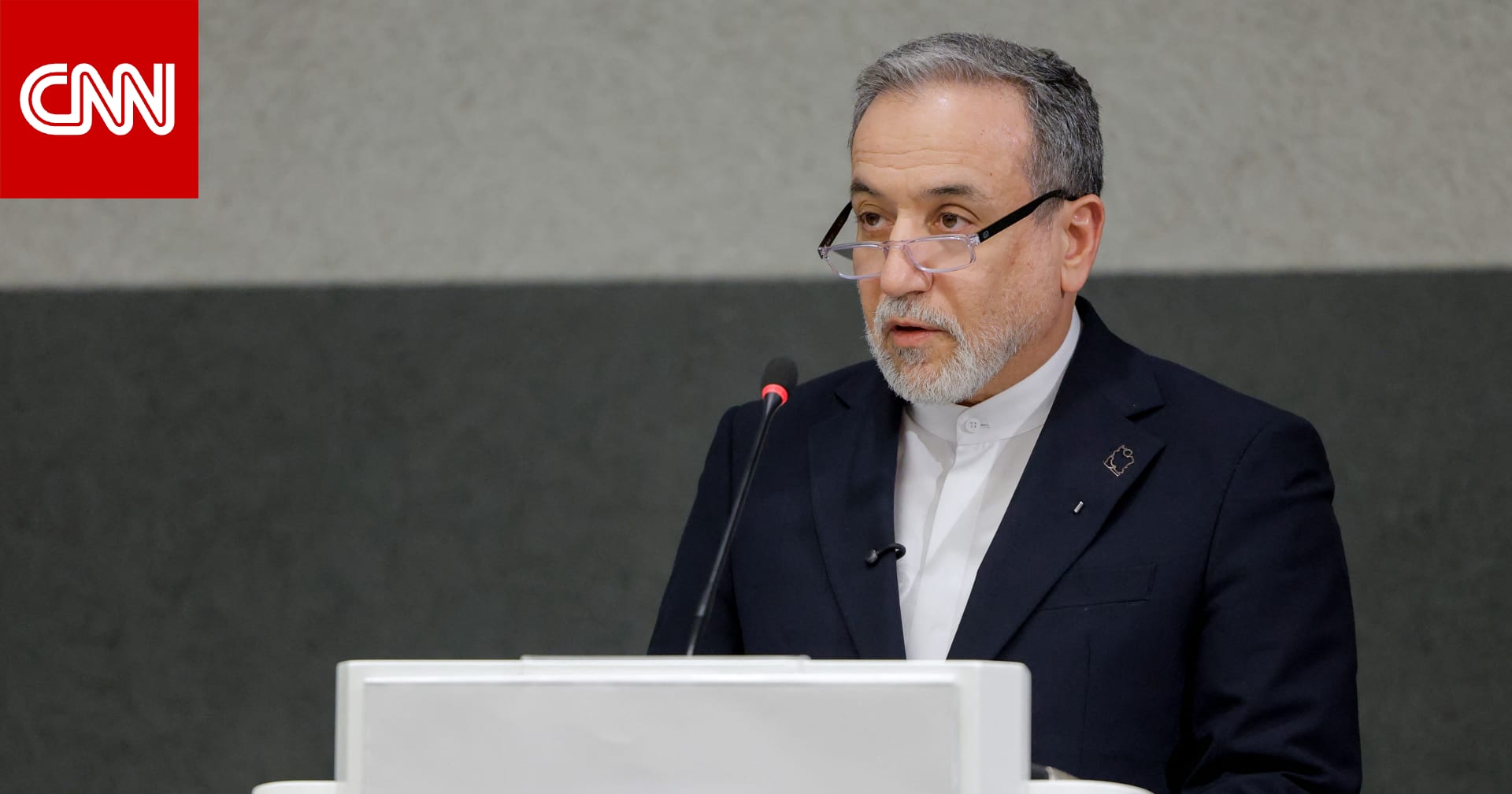 وزير الخارجية الإيراني في رسالة للأمم المتحدة عن اغتيال خامنئي: له عواقب وخيمة