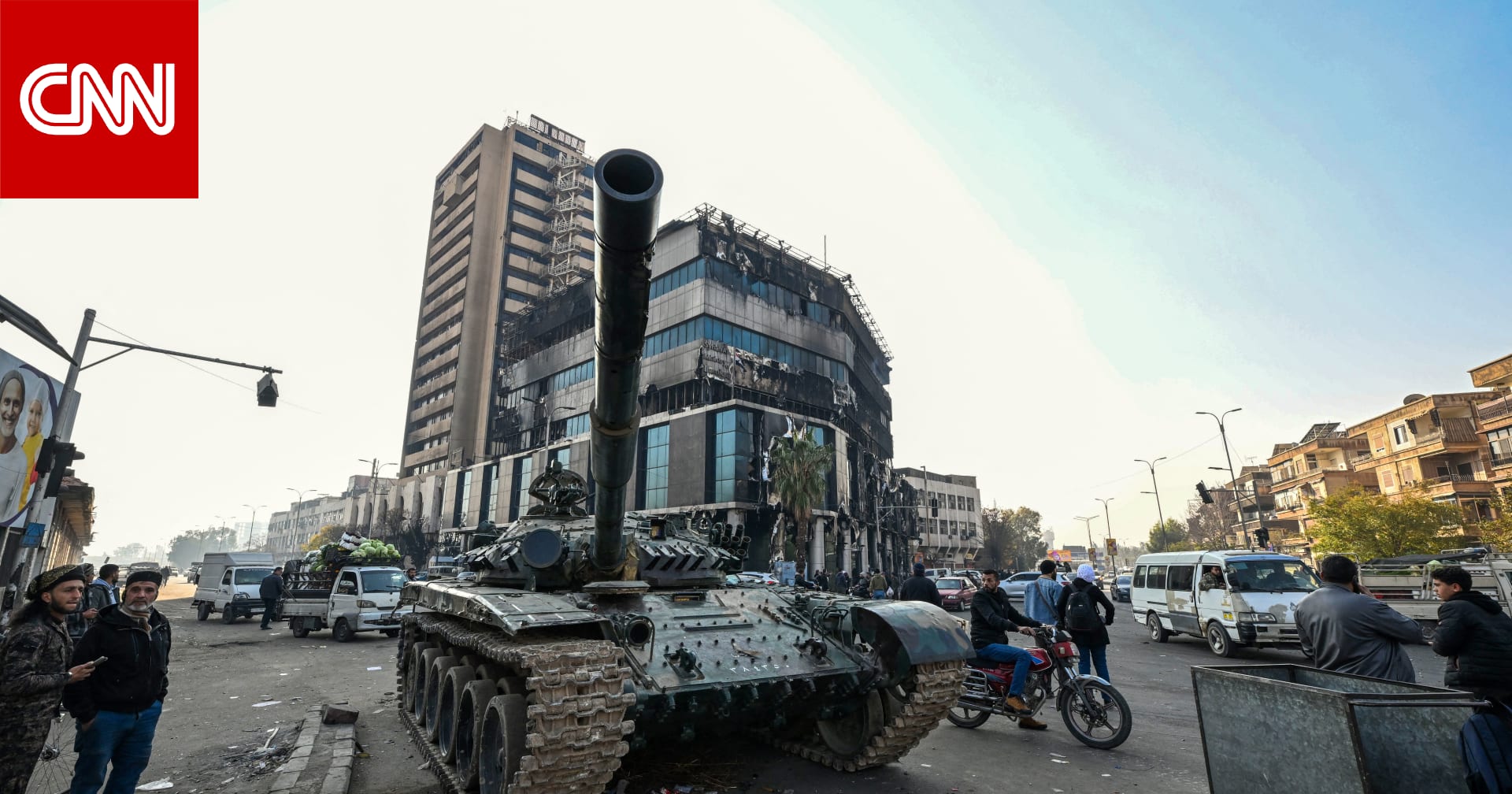 بعد انهيار نظام الأسد.. صدور عفو عام عن جنود الجيش السوري