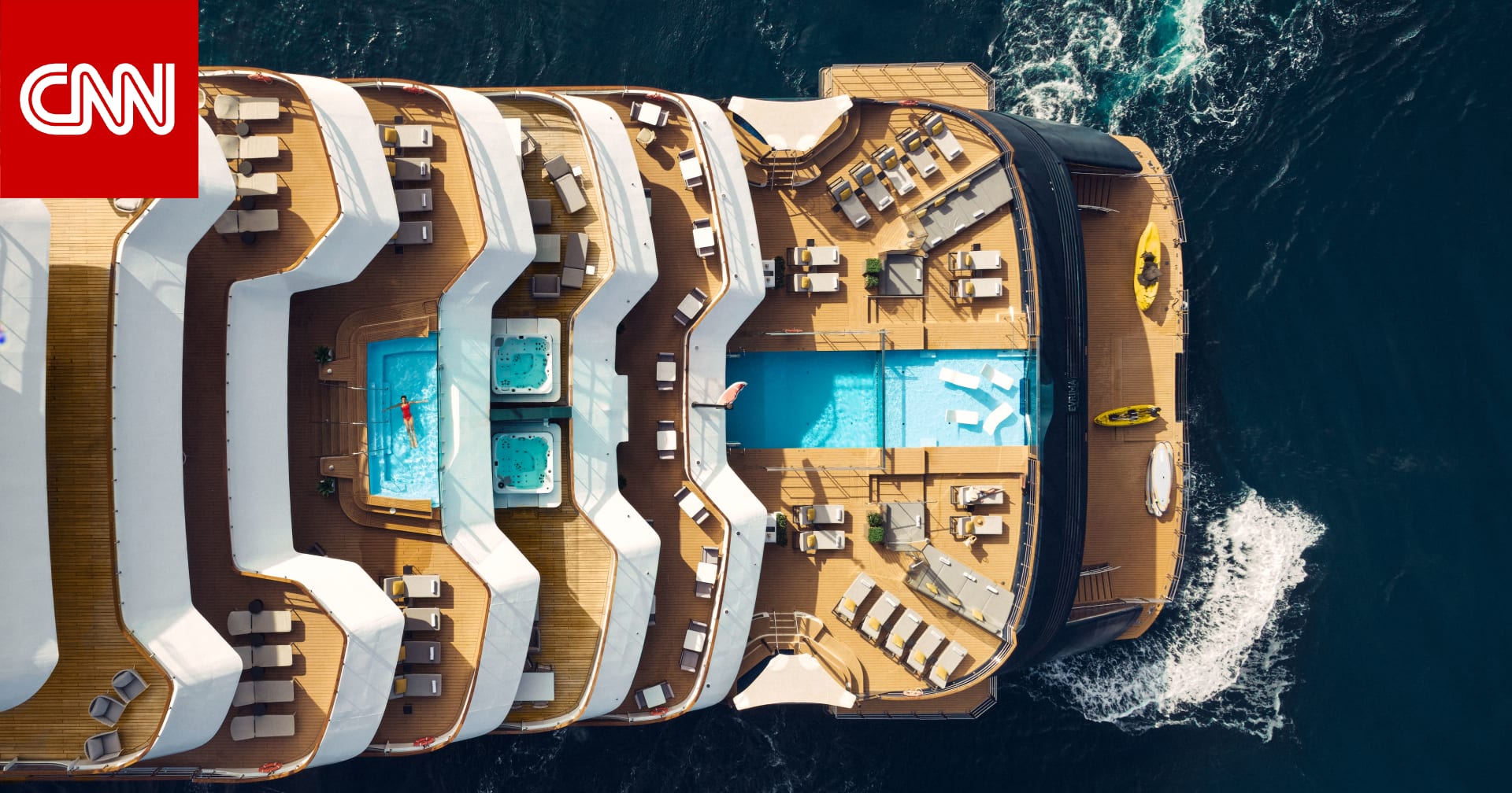 هل تنجح الفنادق الفاخرة في إغراء المسافرين الأثرياء لخوض غمار عالم الرحلات البحرية غير المألوف بالنسبة لهم؟ 