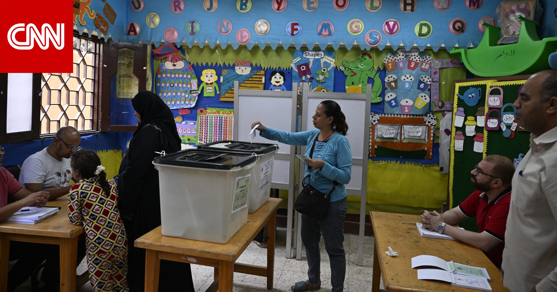 مصر: انطلاق المرحلة الثانية لانتخابات النواب وسط مخالفات "فردية محدودة"