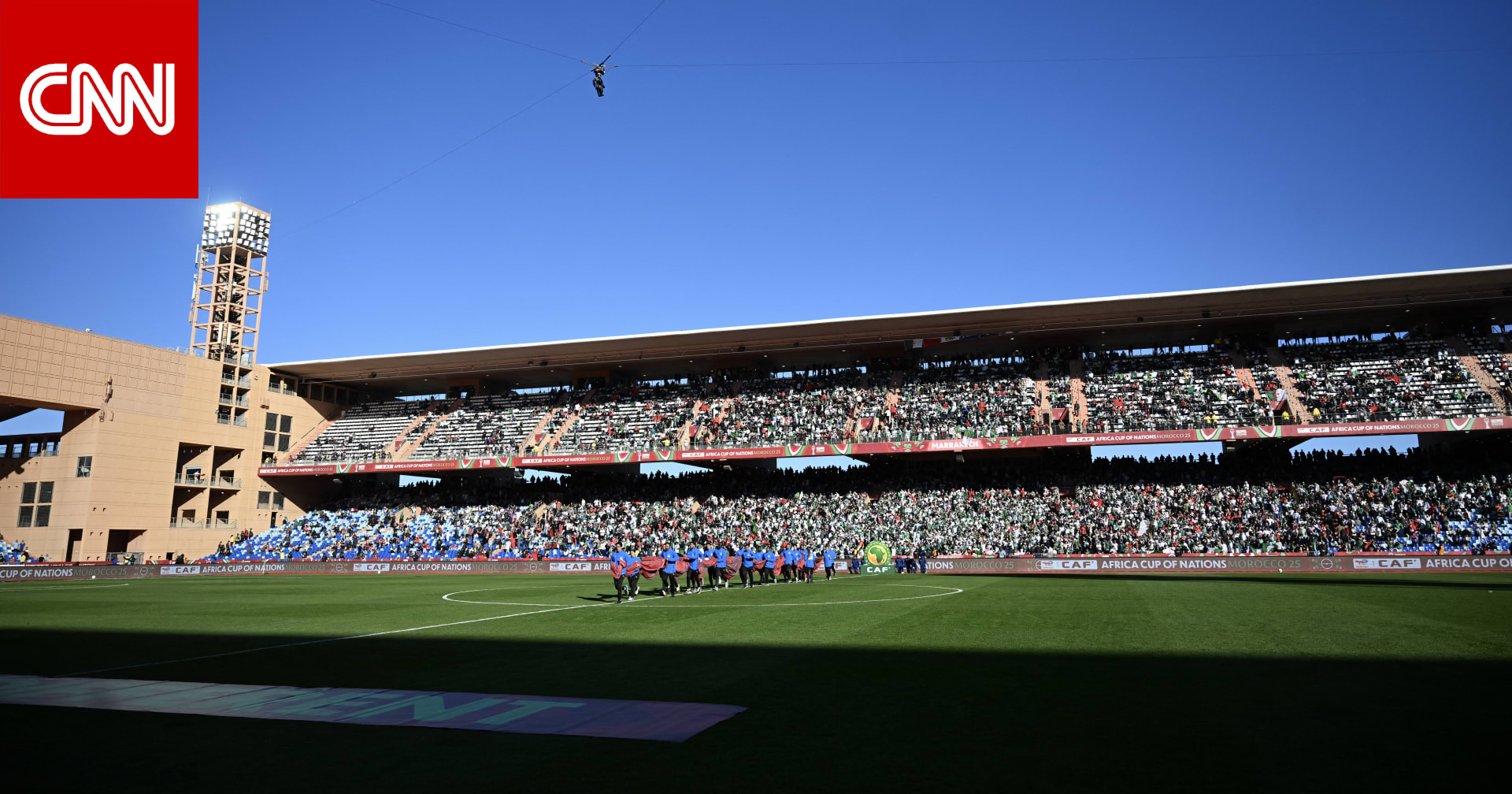 اكتمال عقد المتأهلين لنصف نهائي كأس إفريقيا.. إليك مواعيد المباريات