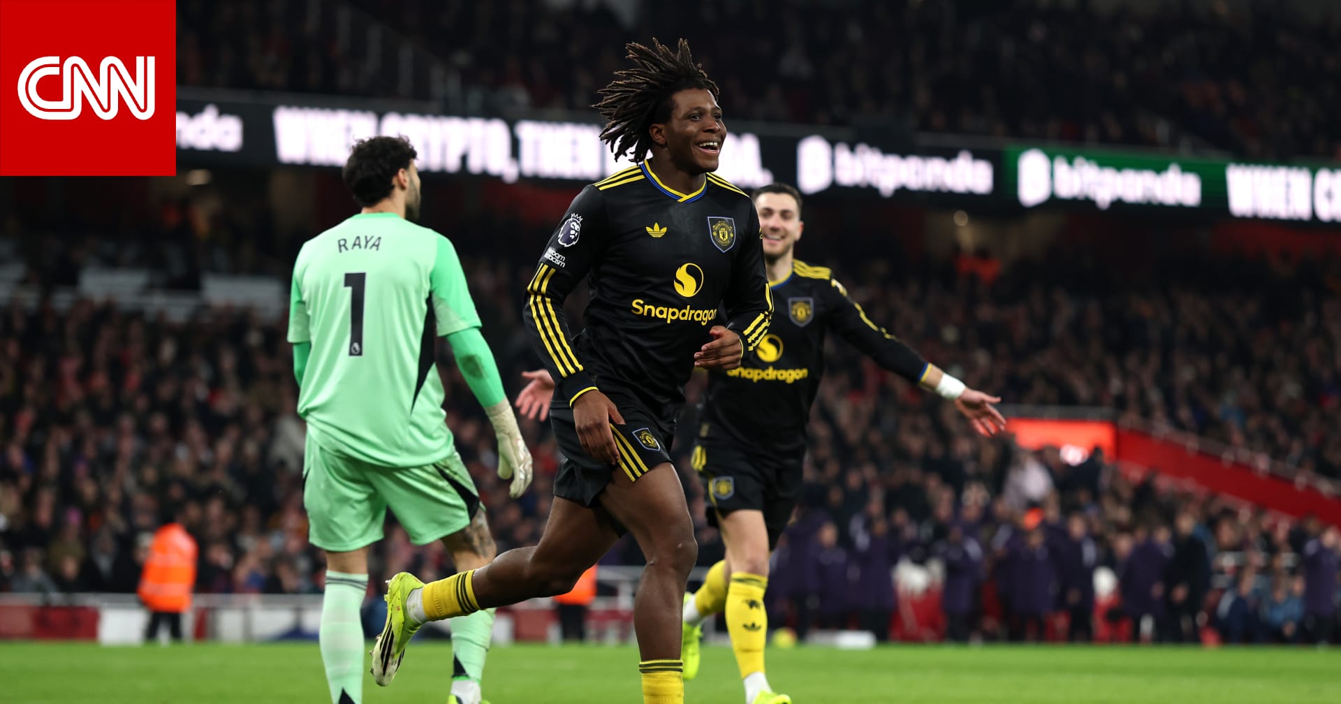 شهدت هدفاً مُذهلاً من دورغو.. مانشستر يونايتد يفوز على أرسنال في مباراة "درامية"