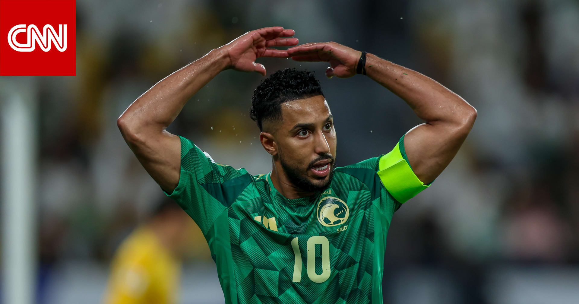 كيف علّق سالم الدوسري على فوز السعودية بكأس الخليج؟