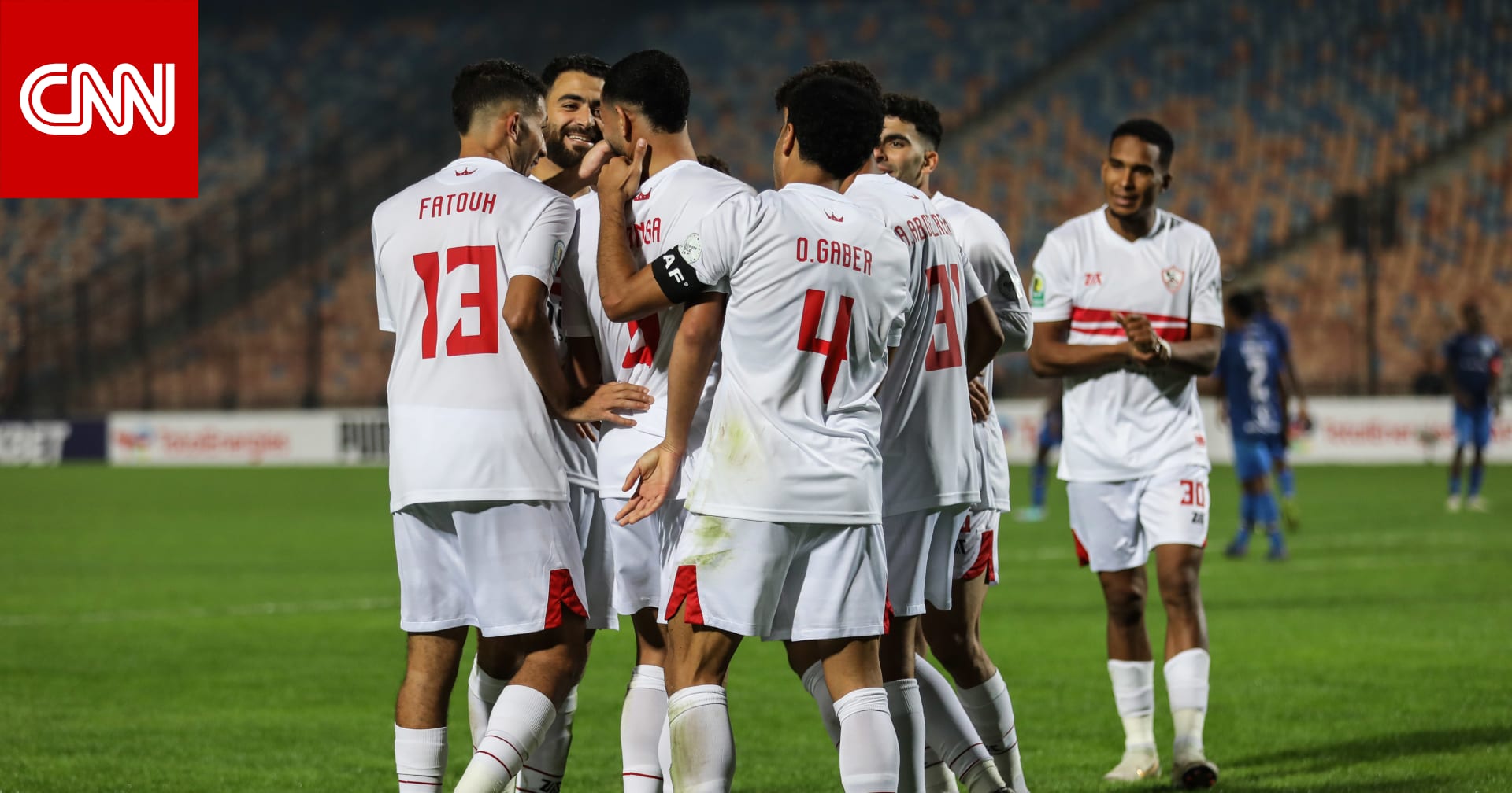 "فيفا" يعلن إيقاف قيد الزمالك المصري وأندية أخرى.. ما السبب؟