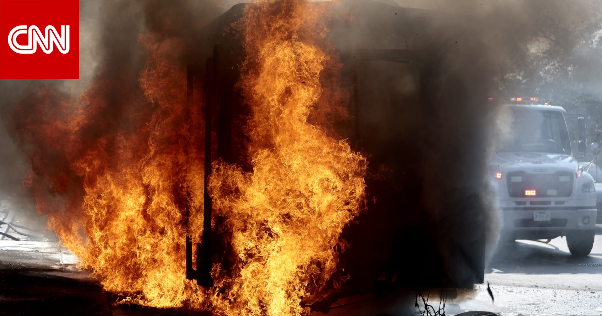 مقتل "إل مينشو" زعيم إحدى أقوى عصابات المخدرات في المكسيك بعملية عسكرية