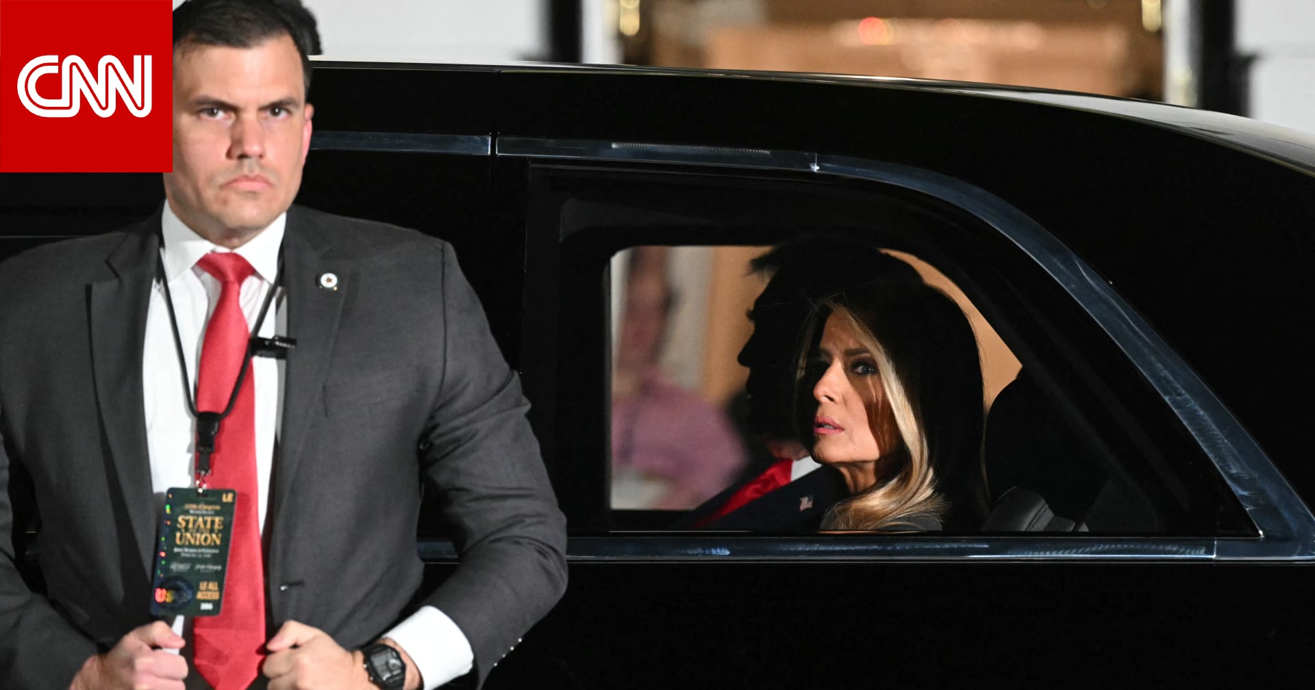 البيت الأبيض: السيدة الأولى ميلانيا ترامب ستقود جلسة لمجلس الأمن الدولي