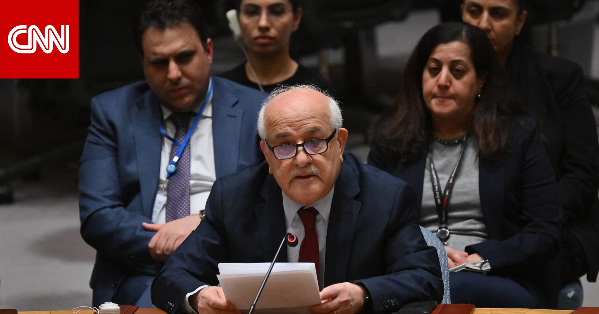 مجلس الأمن: الأمم المتحدة ستراجع منح فلسطين "صفة دولة كاملة العضوية" في أبريل
