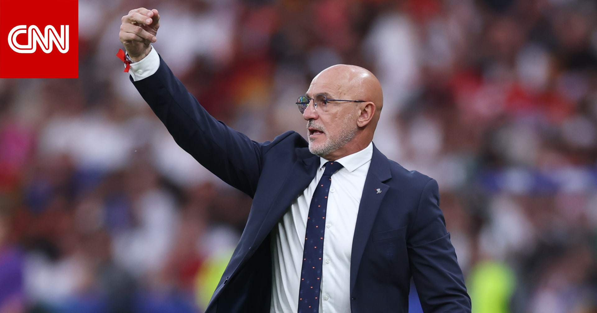 رسميًا.. حسم مستقبل المدرب دي لا فوينتي مع منتخب إسبانيا
