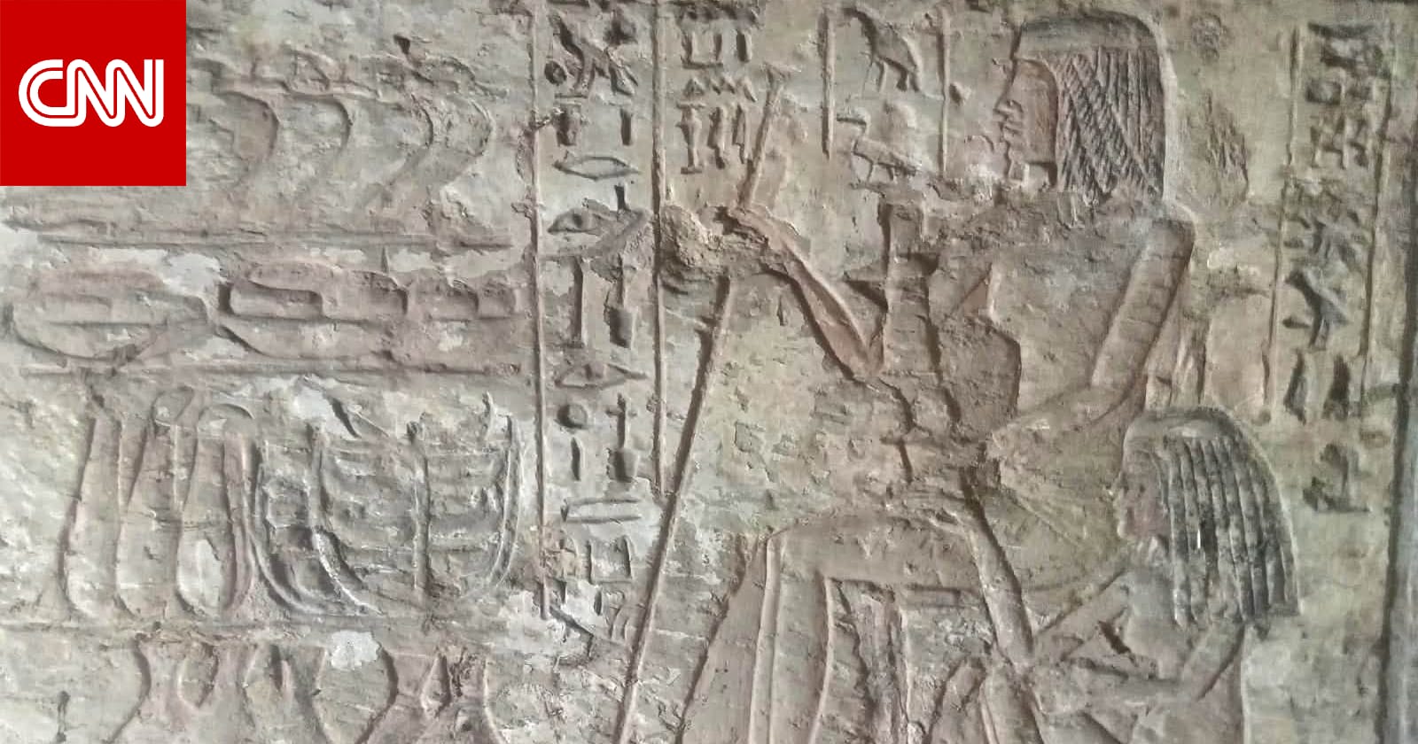 مصر تعلن اكتشاف 3 مقابر صخرية من عصر الدولة الحديثة بالجيزة