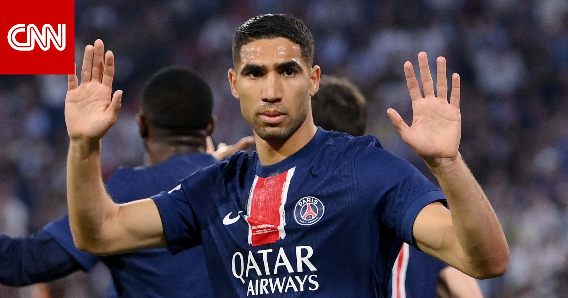 خطف الأنظار.. إليك أبرز اللقطات لأشرف حكيمي من نهائي دوري أبطال أوروبا