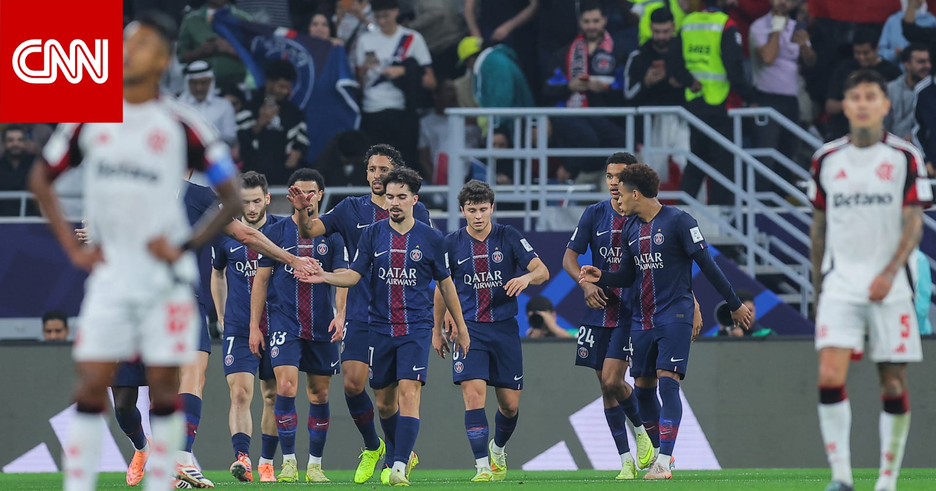 على حساب فلامنغو.. ركلات الترجيح تُهدي باريس سان جيرمان لقب كأس القارات للأندية