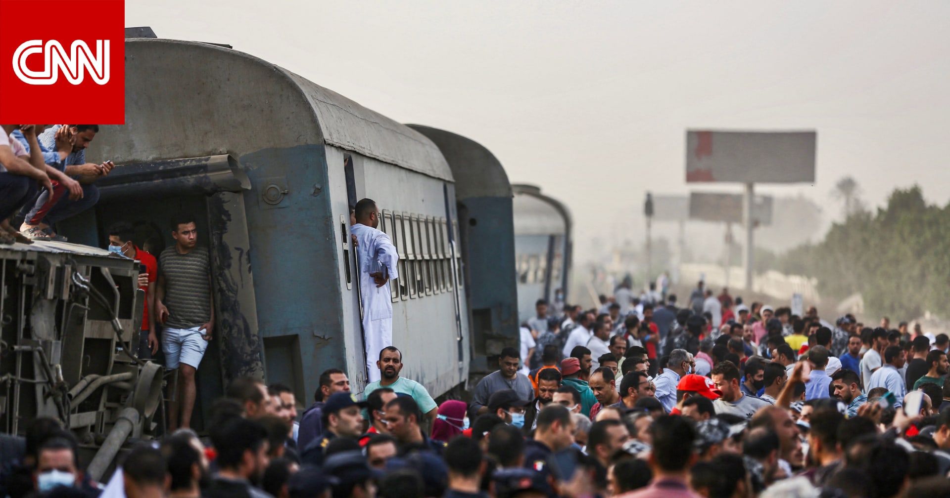 مصر.. مصرع 3 أشخاص وإصابة 49 على الأقل في تصادم قطاري ركاب بالشرقية