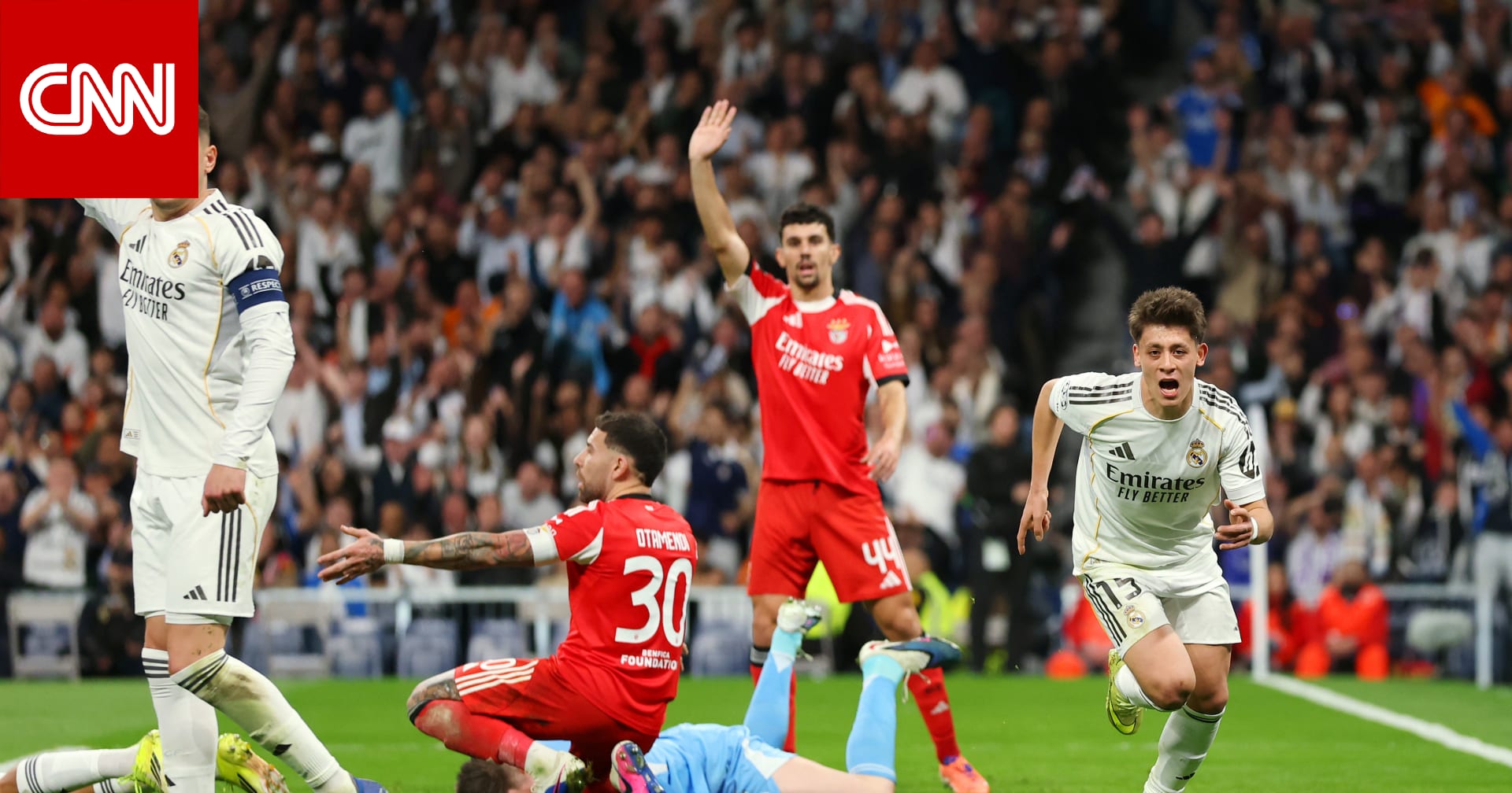 ريال مدريد يتجاوز بنفيكا.. اكتمال عقد المتأهلين لدور الـ16 في تشامبيونزليغ