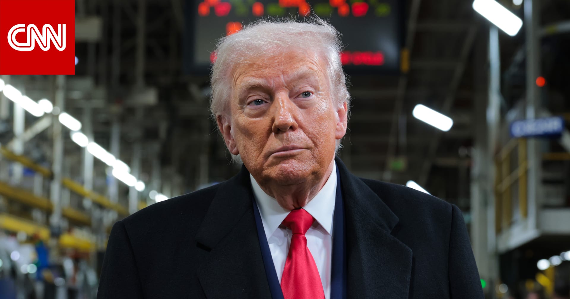 ترامب عن وقف إطلاق النار المؤقت مع إيران: يصمد بشكل جيد