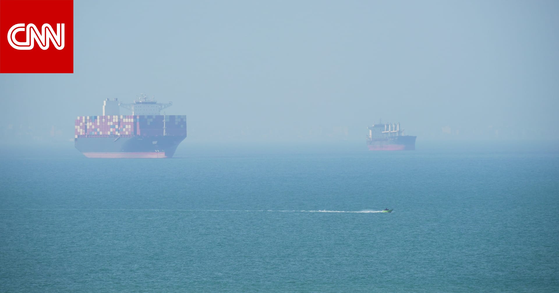 اليابان: سفينة تابعة لنا عبرت مضيق هرمز.. ونعتبر الأمر تطورًا إيجابيًّا