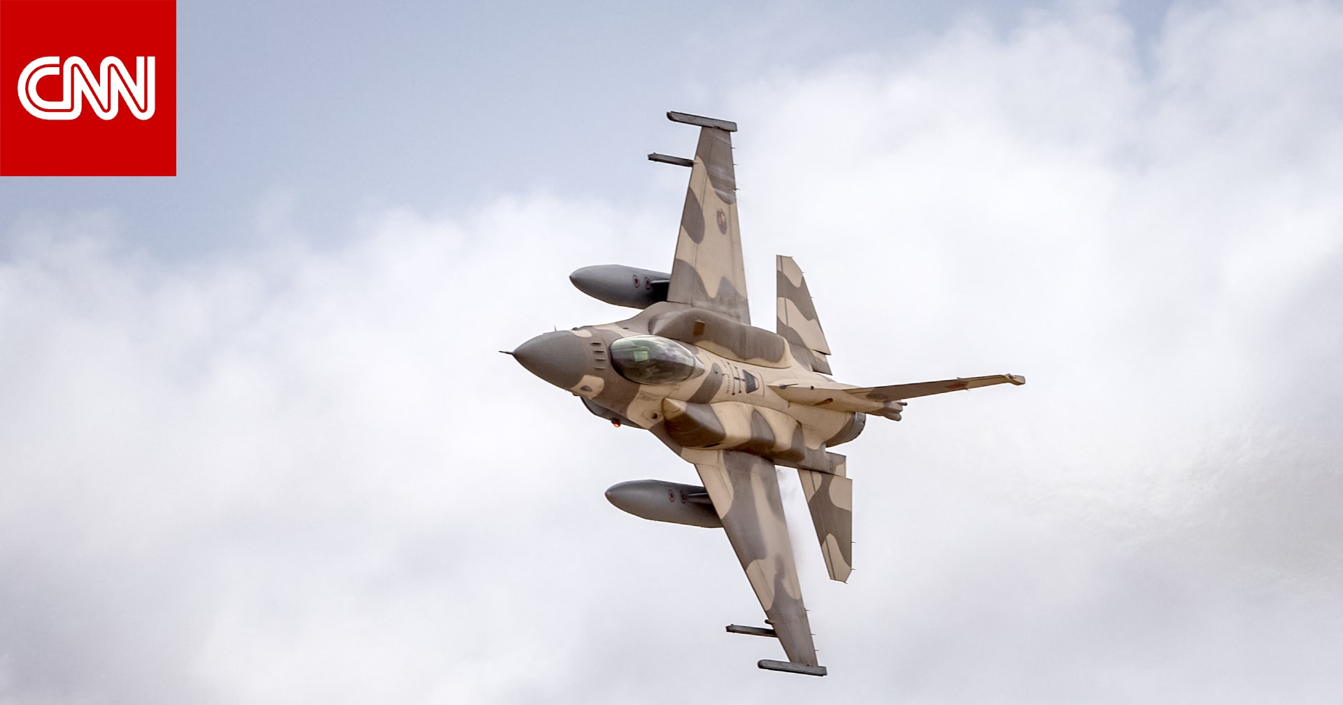 فيديو متداول لـ"طلعات مقاتلات مغربية على الحدود مع الجزائر".. ما حقيقته؟