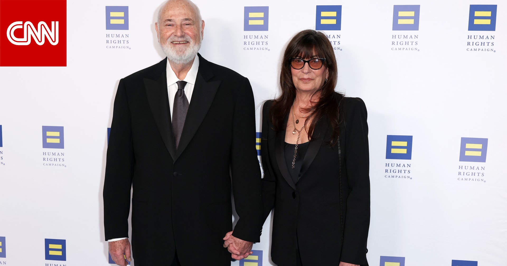 الطب الشرعي.. روب وميشيل راينر توفيا نتيجة "إصابات متعددة بأدوات حادة"