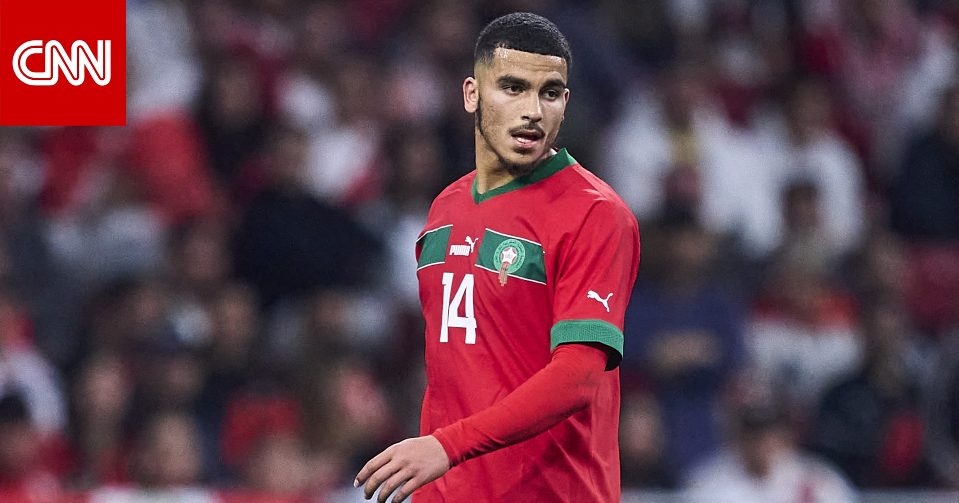 لاعب منتخب المغرب يعلق على رفضه دعم المثلية الجنسية خلال مباراة في الدوري الفرنسي