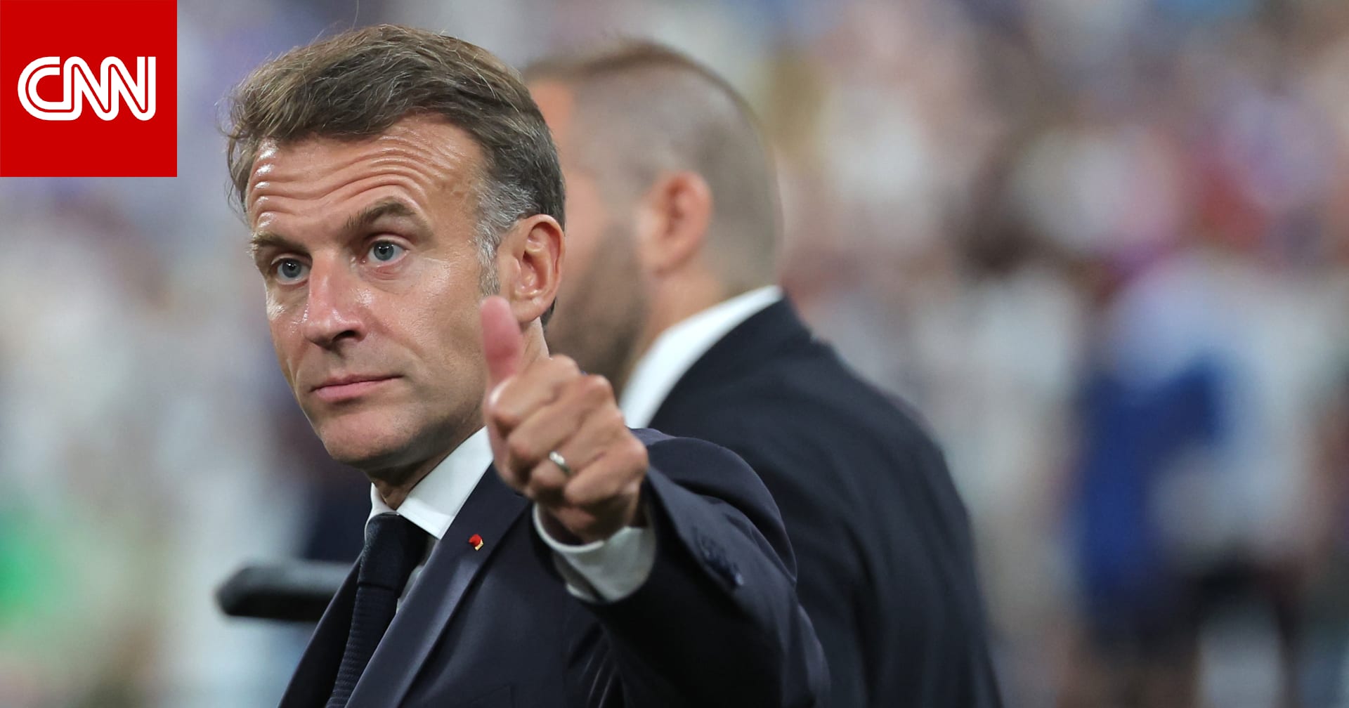 كيف علق ماكرون على إخفاق فرنسا في بلوغ نهائي كأس العالم 2026؟