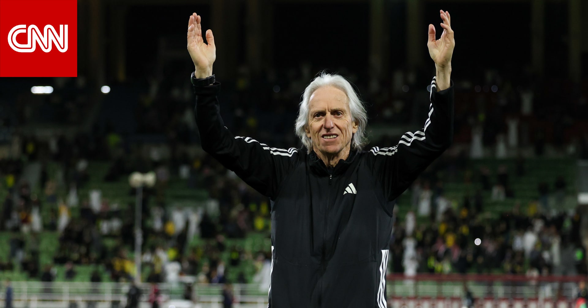 ما العقوبة التي فرضت على جيسوس بعد تصريحاته ضدّ فريق الهلال؟