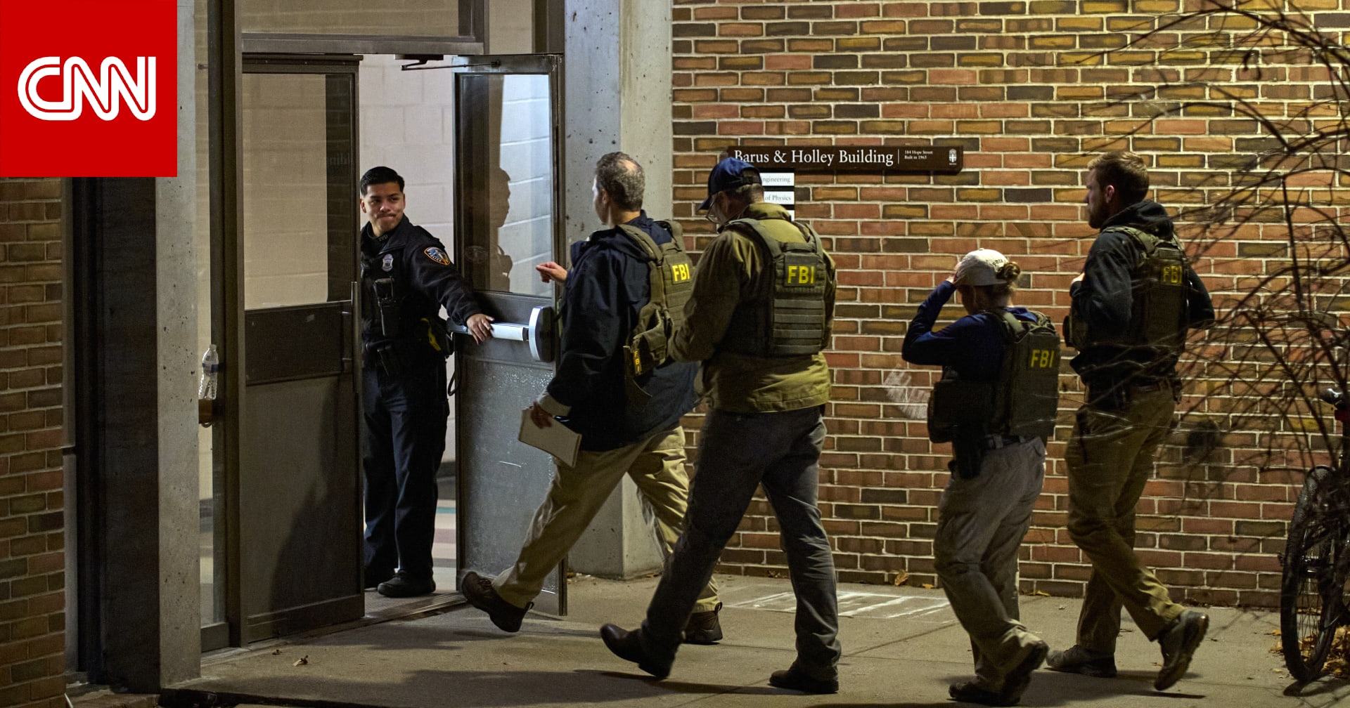 خريطة تحرك المسلح وأين الموقع المختار لتنفيذ إطلاق النار بجامعة براون الأمريكية