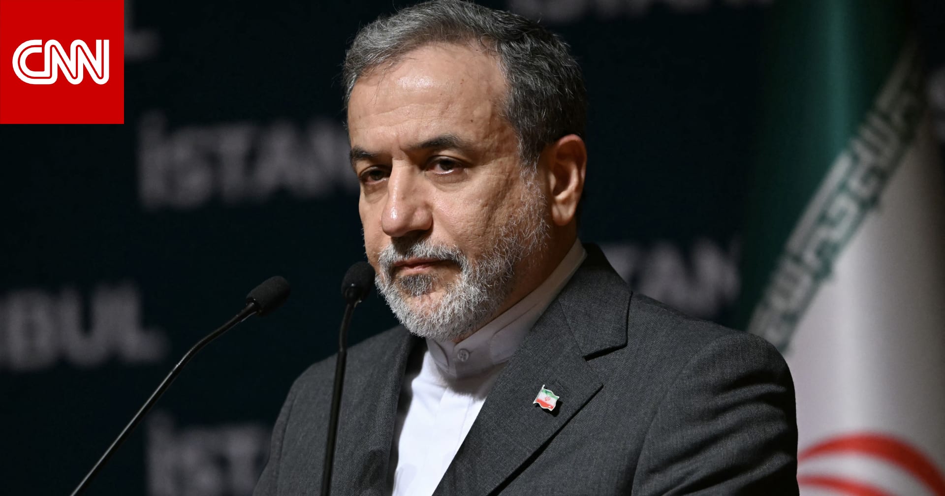 تدوينة لوزير خارجية إيران عن دول الجوار خلال توجهه لباكستان..ماذا قال؟