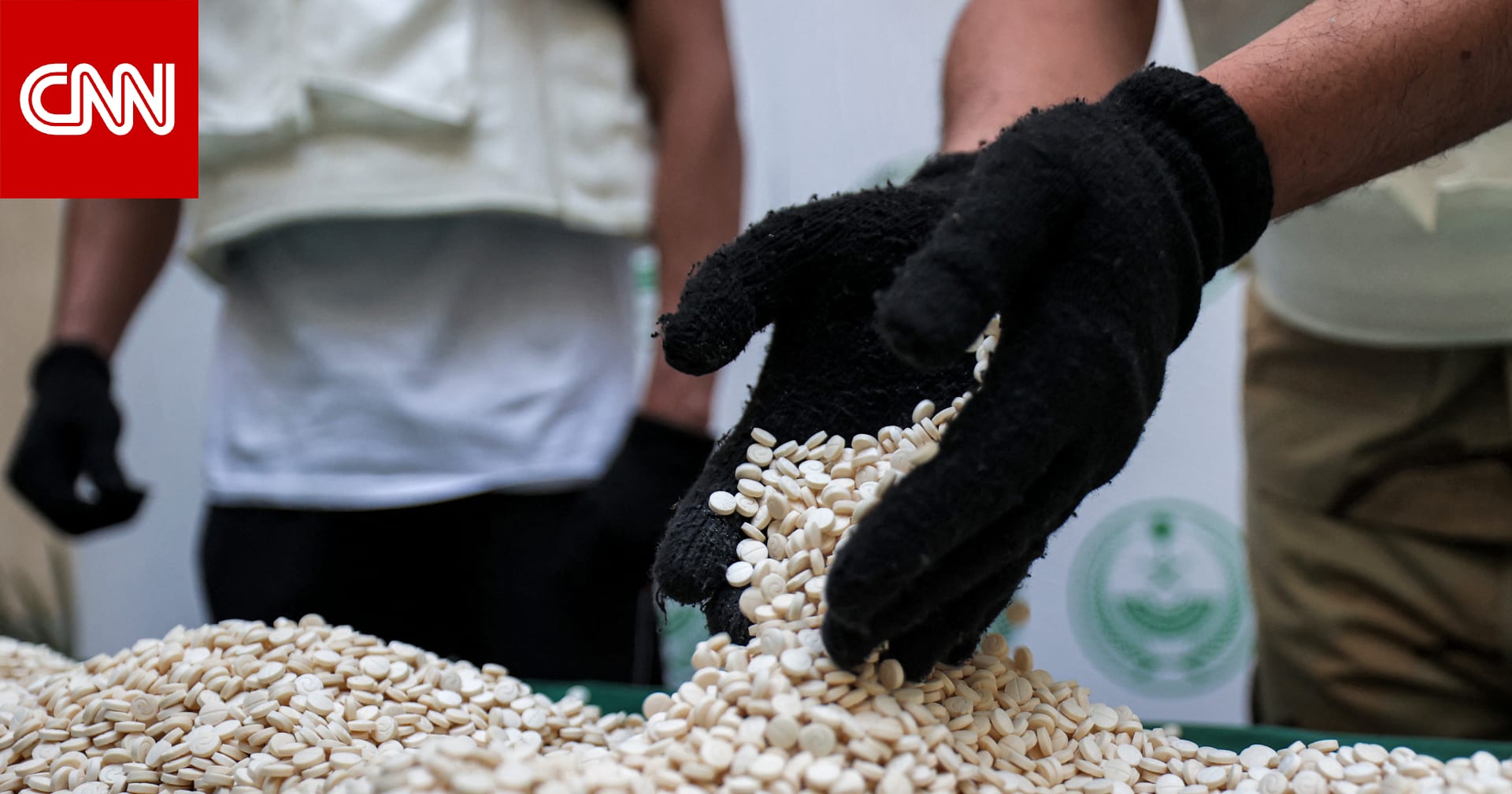 السعودية.. وزارة الداخلية تعدم باكستانيا تعزيرا وتكشف اسمه وما أُدين به