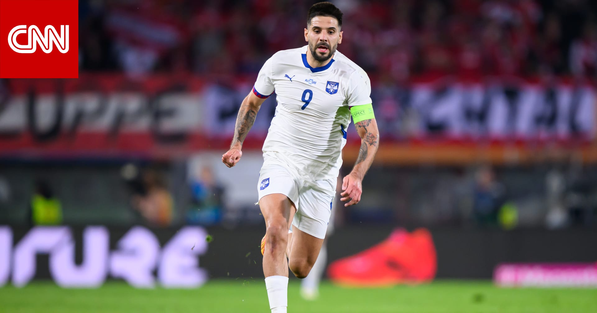 تصرف "لافت" من ميتروفيتش مع لاعبي السعودية بعد خسارتهم أمام صربيا