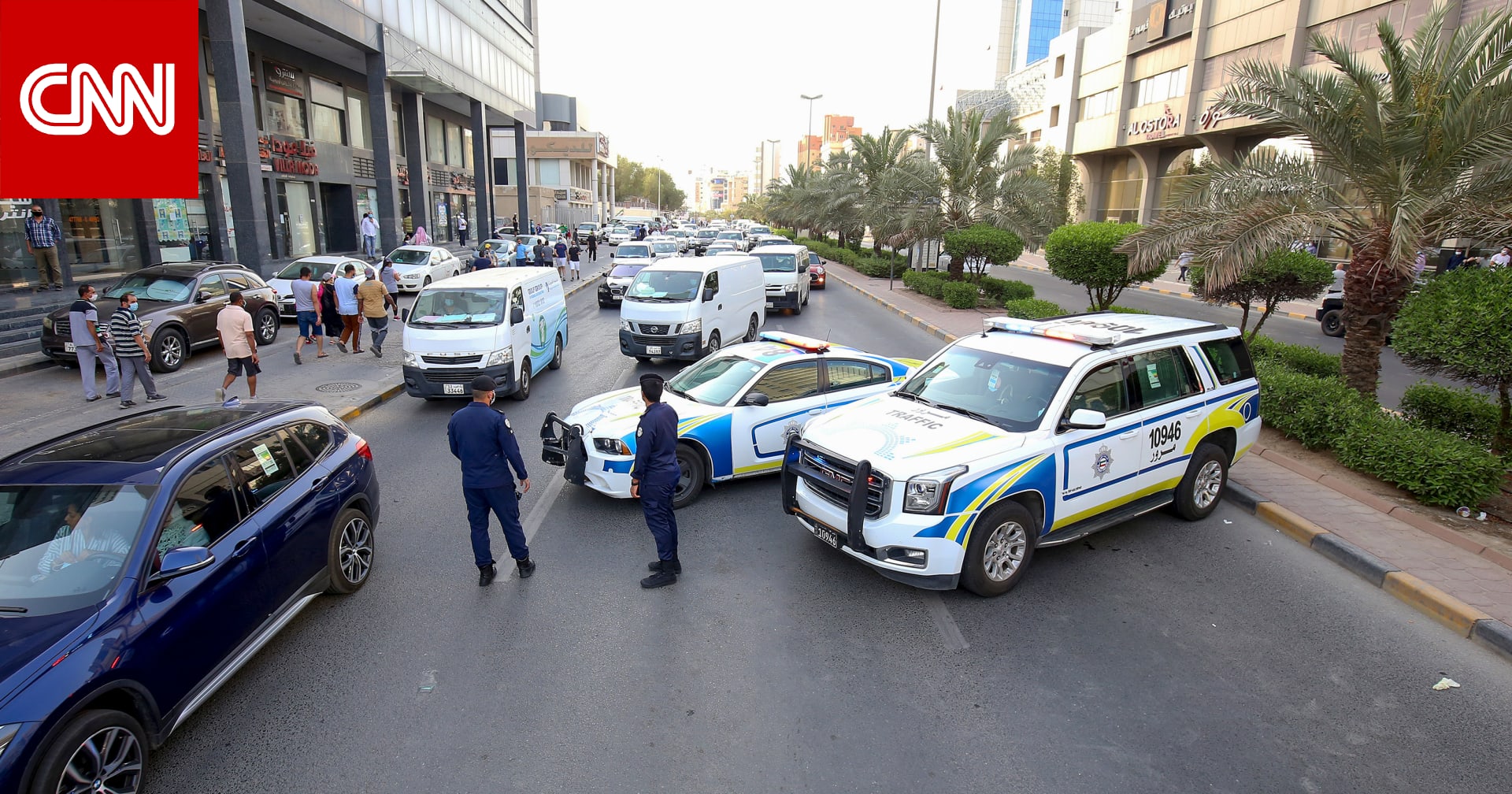 "مسلح ويشكل خطرا".. داخلية الكويت تدعو للإبلاغ عن مكان شخص مقيم بصورة غير قانونية