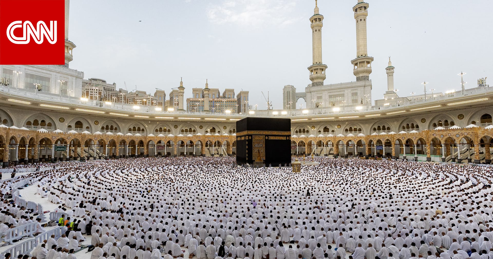 السعودية.. الأمن يعلن ضبط 3 مقيمين مصريين في مكة ويكشف ما فعلوه