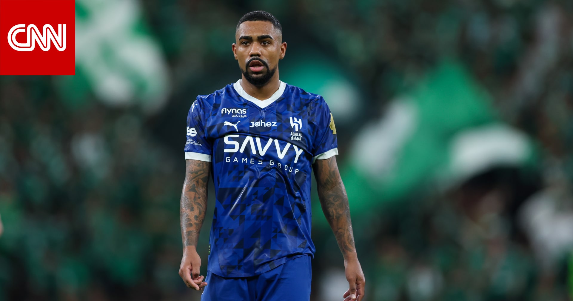 تصرف "صادم" من مالكوم خلال مباراة في الدوري السعودي