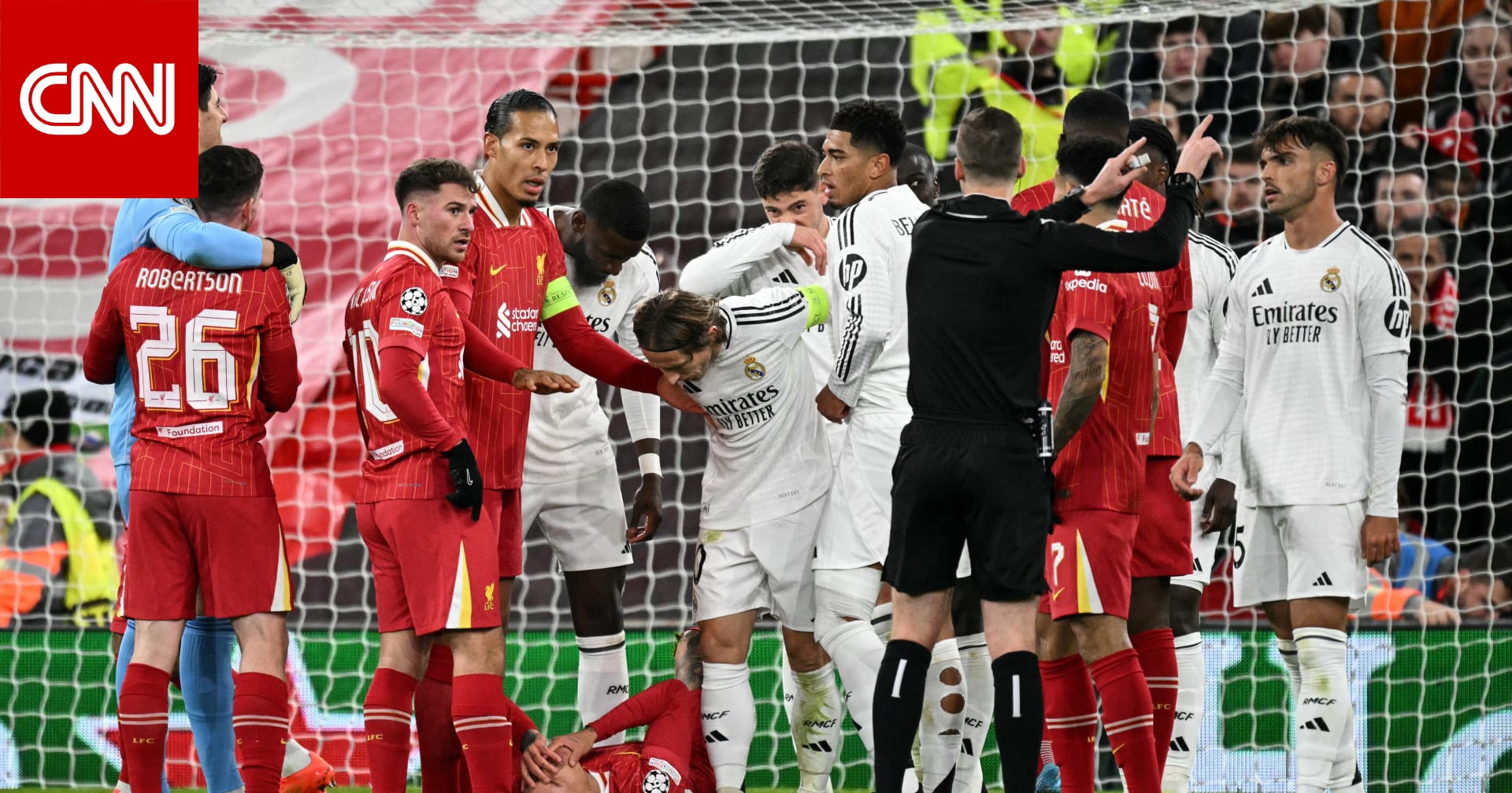 جولتان على نهاية الدور الأول بدوري أبطال أوروبا.. إليك جدول الترتيب والفرق المهددة بالإقصاء