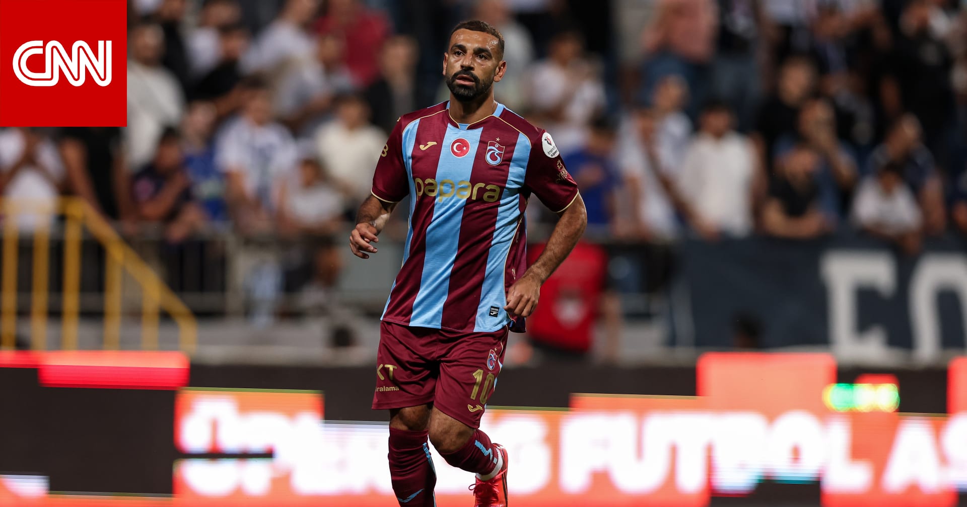 الدوري التركي.. صلاح يدخل بديلا في تعادل طرابزون وقاسم باشا