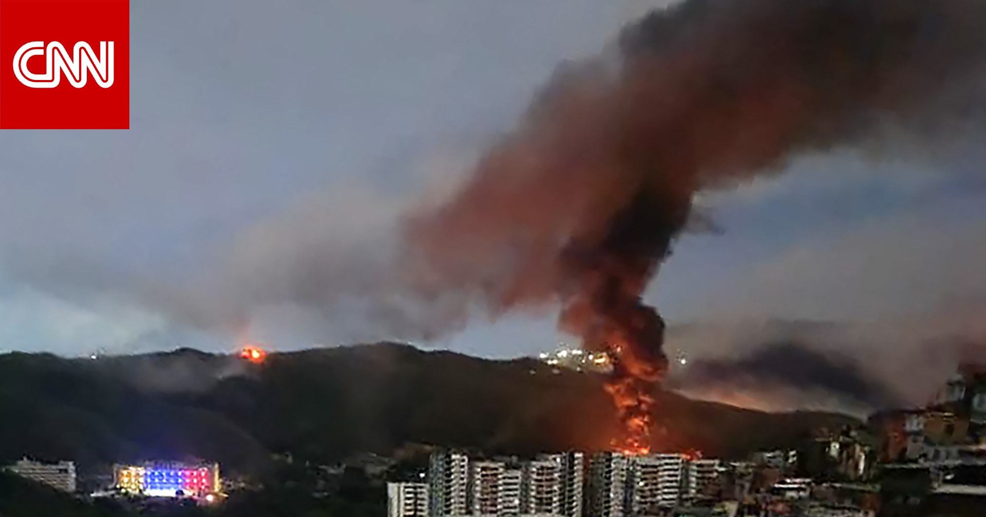 فيديو متداول لـ"لحظة وصول القوات الأمريكية لاعتقال مادورو".. هذه حقيقته