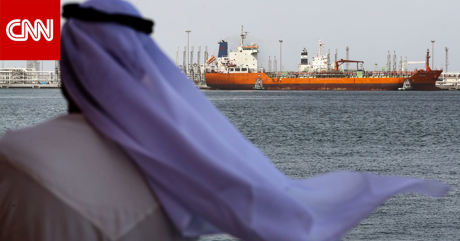 مركز عمليات التجارة البحرية البريطانية: استهداف ناقلة نفط قرب ميناء الفجيرة