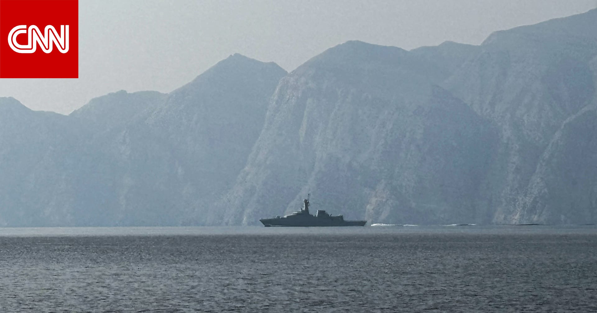 الجيش الأمريكي يعلن موعد سريان قرار ترامب بفرض حصار بحري على إيران