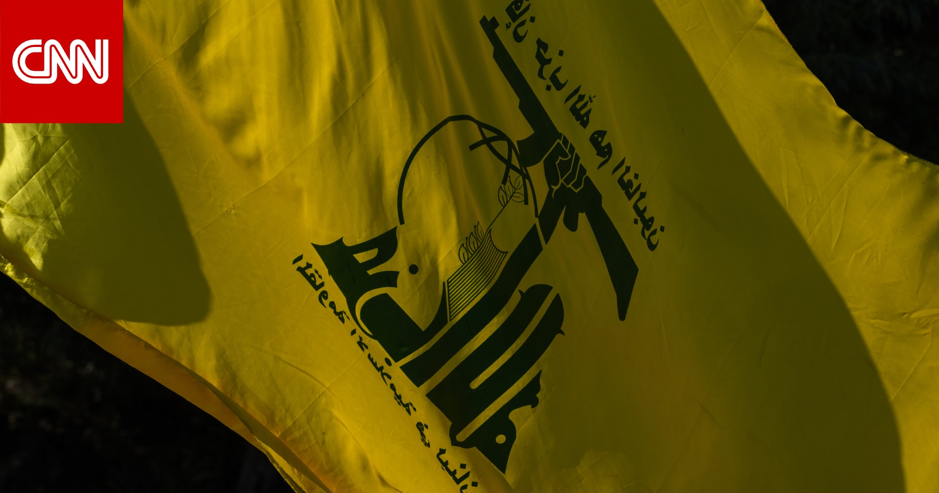 Hezbollah's statement after Saleh al-Aruri's killing while awaiting Hassan Nasrallah's speech today