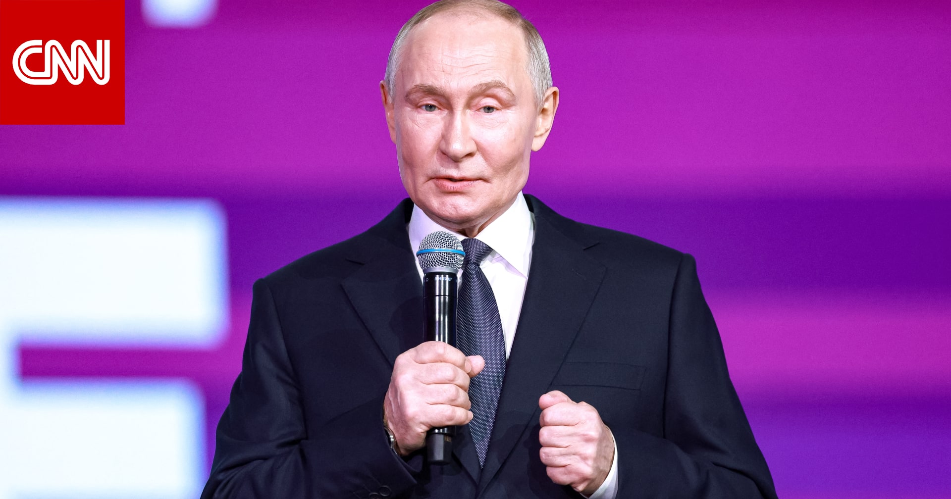 بعد تعهد بوتين بالسيطرة عليه بأي وسيلة.. ما هو إقليم دونباس؟