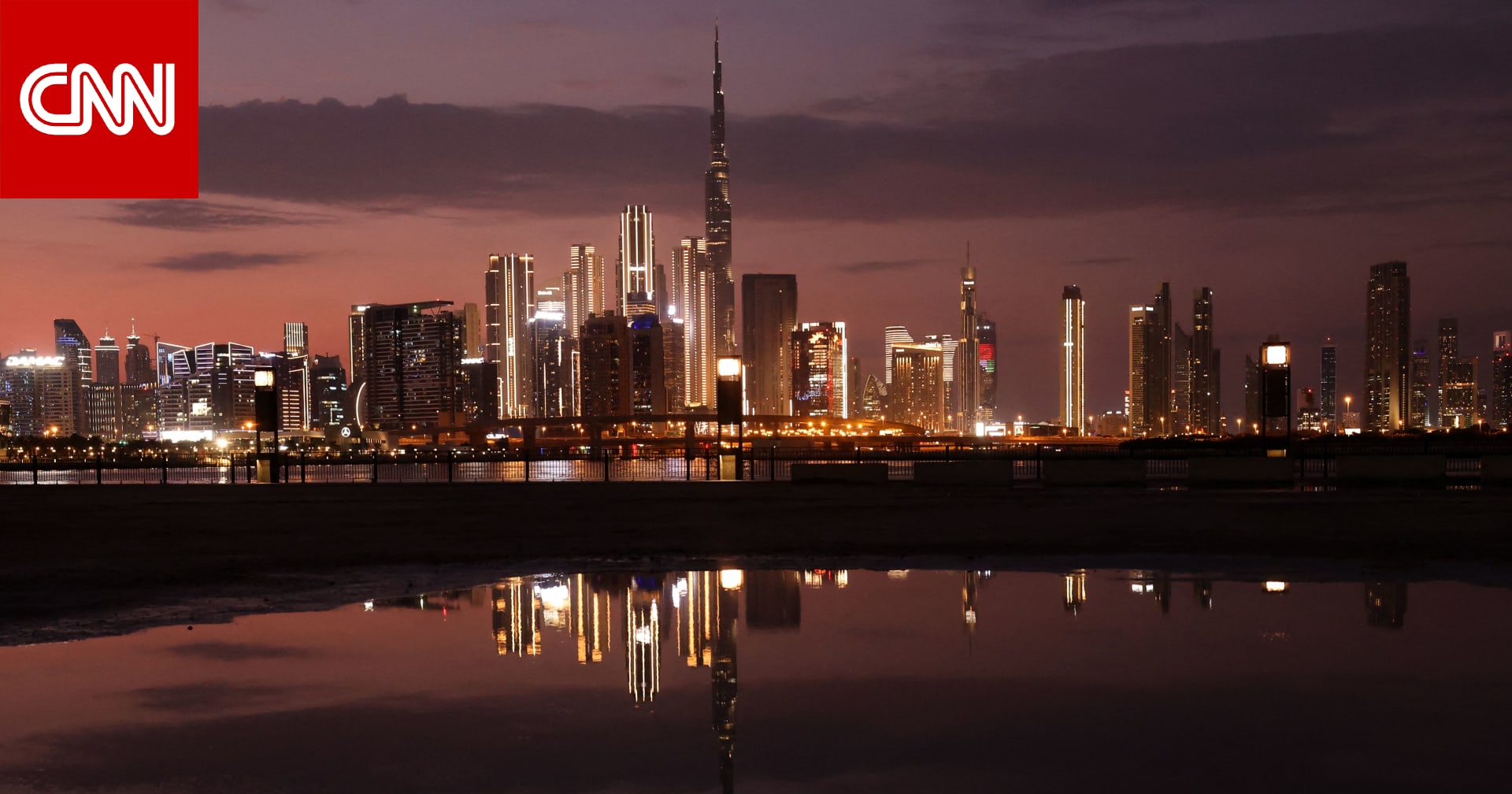 دبي ضمن المدن الـ10 الأولى بمؤشر قوة المدن العالمية.. والقائمة تضم مدينة عربية أخرى