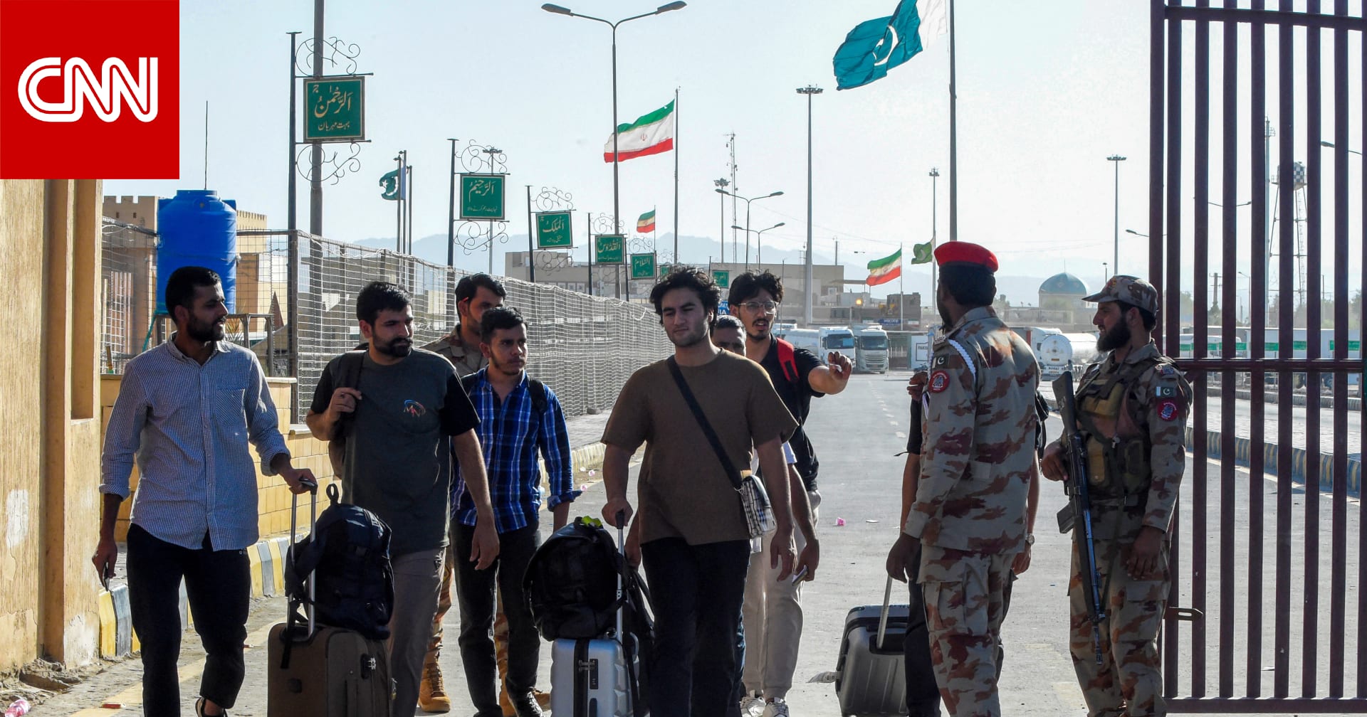 باكستان تفتح 6 ممرات برية لنقل البضائع إلى إيران وسط الصراع بمضيق هرمز