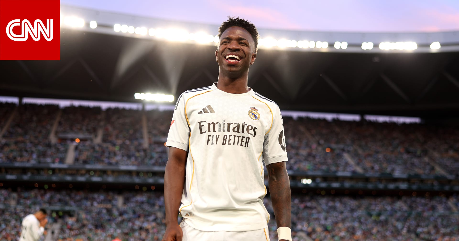 فينيسيوس يجيب مجددًا على سؤال بشأن تجديد عقده مع ريال مدريد